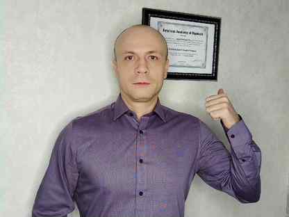 Психолог, Гипнотерапевт