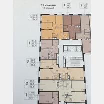 1-к. квартира, 32,7 м², 9/17 эт.