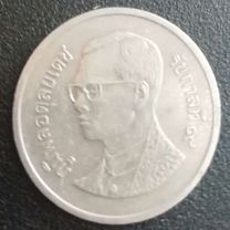 1 бат Тайланд перевертыш